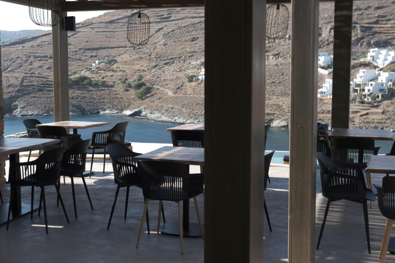 Amal Kythnos Suites Exterior foto